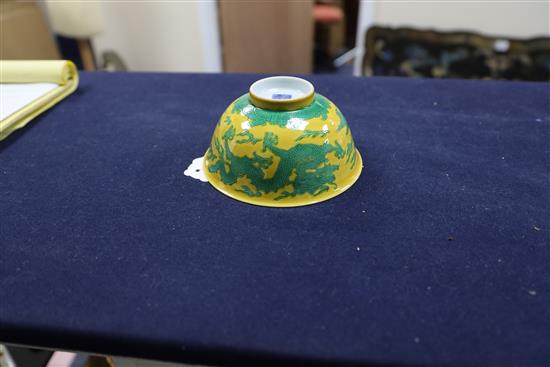 A Chinese yellow ground dragon bowl, probably Qianlong mark and period, Diam. 13.4cm